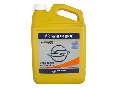 Антифриз концентрированный жёлтый SSANGYONG Antifreeze (4л)