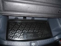 Коврик багажника Mitsubishi (митсубиси) Colt hb (04-) тэп