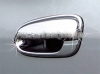 Накладки ручек дверей хромированные Hyundai (хендай) Matrix (2001-2010) 