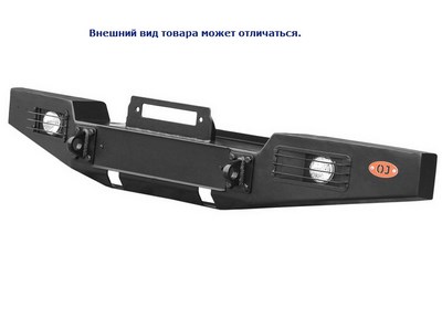Передний силовой бампер с лебёдкой и другим оборудованием УАЗ Hunter (2003 по наст.) SKU:195182qo ― PEARPLUS.ru