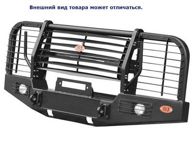 Передний силовой бампер с лебёдкой и другим оборудованием УАЗ Hunter (2003 по наст.) SKU:195232qw
