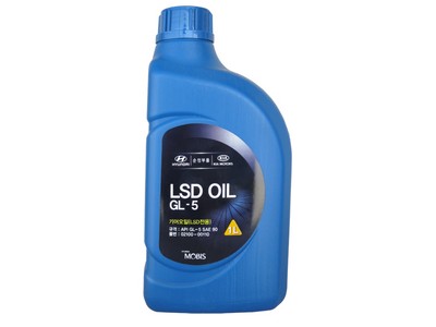 Трансмиссионное масло HYUNDAI LSD Oil SAE 90 GL-5 (1л)