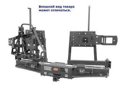 Задний силовой бампер с лебёдкой. УАЗ 3909 (1990 по наст.) ― PEARPLUS.ru
