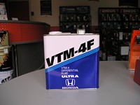 Трансмиссионное масло HONDA ULTRA VTM-4F (3, 780л) 