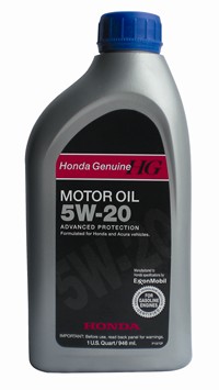 Моторное масло HONDA SL Ultra SAE 5W-20 (0, 946л) 