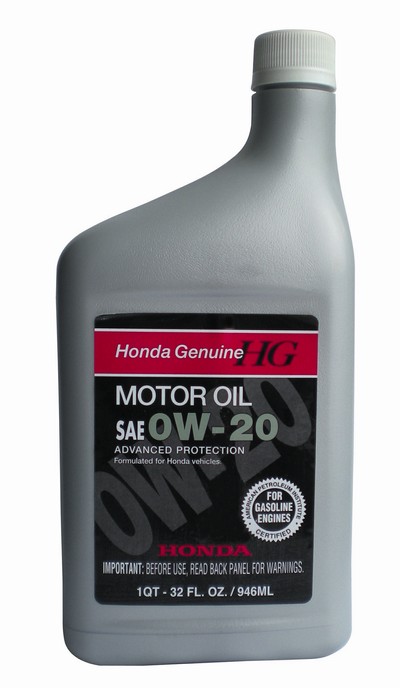 Моторное масло HONDA API SL/SM SAE 0W-20 (0,946л)