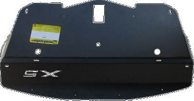 Стальная защита радиатора толщиной 3 мм BMW (бмв) X5 (X5) 3.5 E-70,  внедорожник,  полный,  i,  АКПП,  (2010-2014) ― PEARPLUS.ru