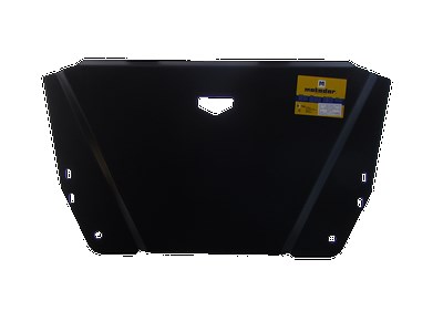 Стальная защита раздаточной коробки толщиной 3 мм Mitsubishi Pajero Sport 3.0II,  джип,  полный,   бензин,  АКПП,  (2008-2014)