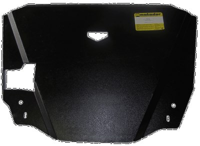 Стальная защита раздаточной коробки толщиной 3 мм Mitsubishi Pajero Sport 2.5II,  джип,  полный,   TD,  МКПП,  (2008-2014)