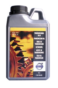 Трансмиссионное масло VOLVO SAE 75W M45, 46, 47, 90, 59 GL4 (1л) 