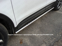 Пороги овальные с проступью 75х42 мм на Hyundai (хендай) Santa Fe (санта фе) 2012 по наст. ― PEARPLUS.ru