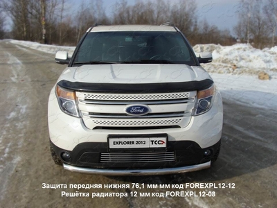 Защита передняя нижняя 76, 1 мм на Ford (Форд) Explorer 2012 по наст. ― PEARPLUS.ru