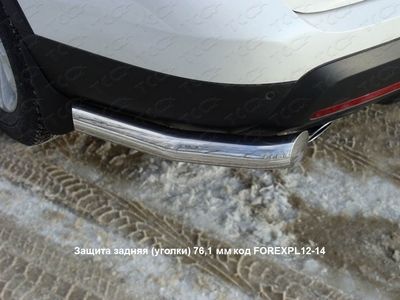Защита задняя (уголки) 76,1 мм на Ford Explorer 2012 по наст.