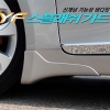 Комплект брызговиков передний+задние , окрашен, оригинал Hyundai (хендай) Sonata YF (2010-2012) 