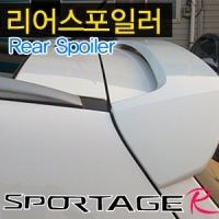 Спойлер задний крашенный.  Kia Sportage R (2010 по наст.) 