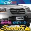  Защита бампера передняя. Hyundai (хендай) Santa Fe (санта фе) (2006-2010) 
