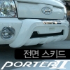 Защита бампера передняя Hyundai (хендай) Porter II (2004 по наст.) 