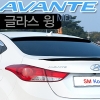 Спойлер на заднее стекло Hyundai (хендай) Elantra (элантра) (2014 по наст.) 