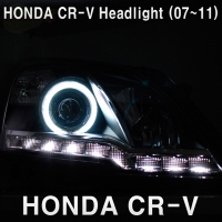Фары светодиодные  Honda  CR-V  (2007-2011)