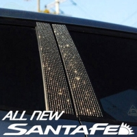 Молдинг боковых стоек  Hyundai Santa Fe (2012 по наст.)