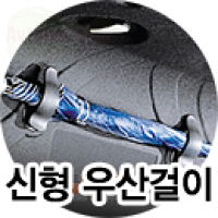 Вешалка для зонта Hyundai i30 (2012 по наст.)