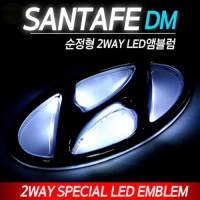 Эмблема логотип DM  Hyundai Santa Fe (2012 по наст.) 