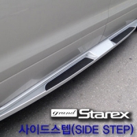             Боковые пороги без хром надписи   Hyundai Starex H1 SWA (2007 по наст.) 