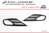 Молдинги противотуманных фар чёрный матовый  Hyundai (хендай) Elantra (элантра) (2011 по наст.) 