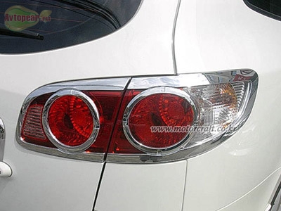 Молдинги задних фонарей+задних противотуманок. Hyundai (хендай) 	 Santa Fe (санта фе) (2006-2010) 