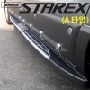    Боковые пороги в цвет кузова (основной цвет тот, что на фото) Hyundai (хендай) Starex H1 (2007-2012) 