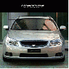 Решётка радиатора Chevrolet (Шевроле) Epica (2006 по наст.) 