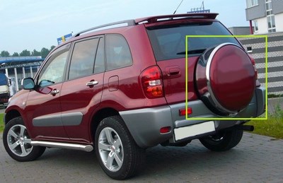 Чехол запасного колеса (крышка не окрашена) 225/75 R15 Toyota (тойота) RAV4 (рав 4) (2006-2012) ― PEARPLUS.ru