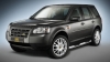 Боковые подножки Land Rover (ленд ровер)/Range Rover Freelander (фриландер) 2 (2007 по наст.) 