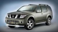 Молдинг противотуманок.   Nissan Pathfinder (2005-2010)