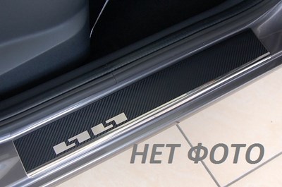 Накладки на пороги Chevrolet Trax (2013- )/Opel Mokka (2012- ) серия 29 (карбон)