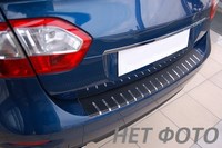 Накладки на задний бампер с загибом Audi (Ауди) A4 (А4) combi (2008- ) SKU:181519gt
