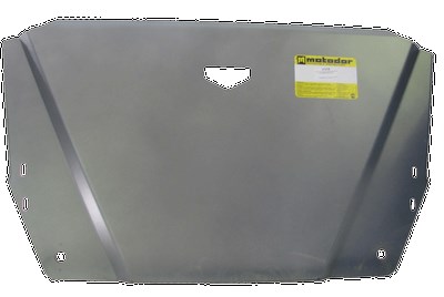 Алюминиевая защита раздаточной коробки толщиной 5 мм Mitsubishi (митсубиси) Pajero (паджеро) Sport 3.0 бензин,  АКПП,  (2008-2014) ― PEARPLUS.ru