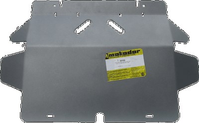 Алюминиевая защита двигателя, КПП и раздаточной коробки толщиной 5 мм Great Wall Hover   2.4 CC646_,  внедорожний,  полный,   полный,  МКПП,  (2008-2010)