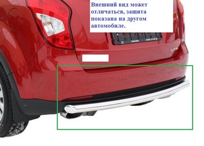 Защита заднего бампера d=50 мм для Lifan X60 2012- ― PEARPLUS.ru