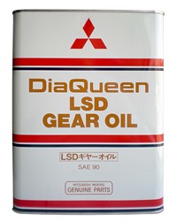 Трансмиссионное масло MITSUBISHI LSD SAE 90 GL-5 (4л) 