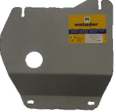 Алюминиевая защита раздаточной коробки толщиной 5 мм Infiniti FX 3.7 (2009-2014)