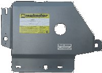 Алюминиевая защита раздаточной коробки толщиной 5 мм Infiniti (инфинити) EX 25 2.5 J50,  кроссовер,  AWD,  бензин,  АКПП,  (2010-2014) 