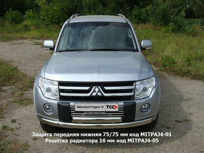 Защита передняя нижняя 75/75 мм на Mitsubishi (митсубиси) Pajero (паджеро) 4 2006 по наст. ― PEARPLUS.ru