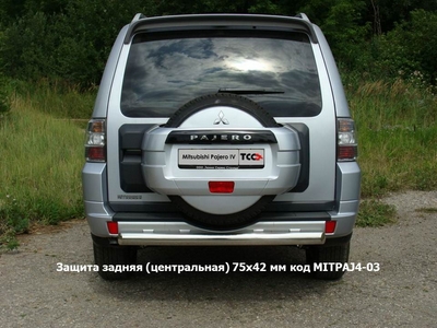 Защита задняя (центральная) 75?42 мм на Mitsubishi (митсубиси) Pajero (паджеро) 4 2006 по наст. ― PEARPLUS.ru