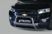 Защита бампера передняя Chevrolet Captiva  (2011 по наст.)
