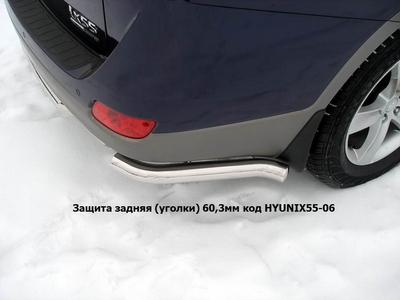 Защита задняя (уголки) 60, 3мм на Hyundai (хендай) ix55 2008 по наст. ― PEARPLUS.ru