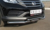 Защита переднего бампера d63 (секции) d42 (прямой) Honda (хонда) CR-V 2013-