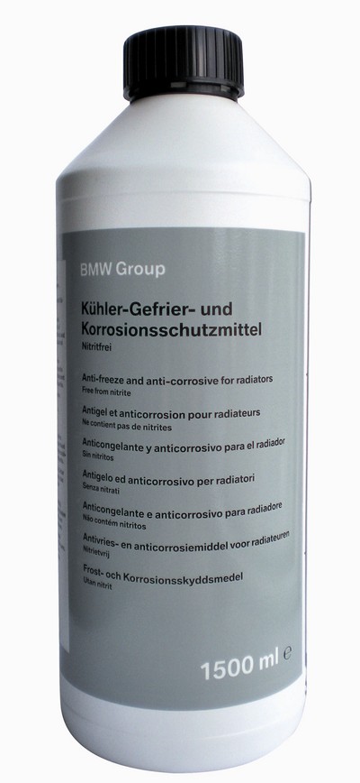 Антифриз концентрированный BMW Kuehlerfrostschutz (1,5л) SKU:60806qw