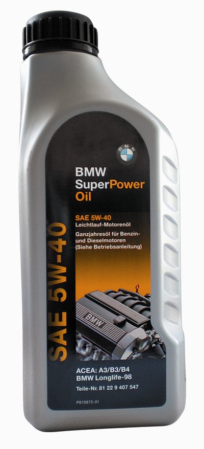 Моторное масло BMW (бмв) Super Power SAE 5W-40 (1л) ― PEARPLUS.ru