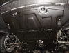 Защита картера двигателя и кпп Kia (киа) Sportage (Спортаж), V-все,  (2016-) /Hyundai (хендай) Tucson, V-все,  (2015 -) (Сталь 1, 8 мм) 
